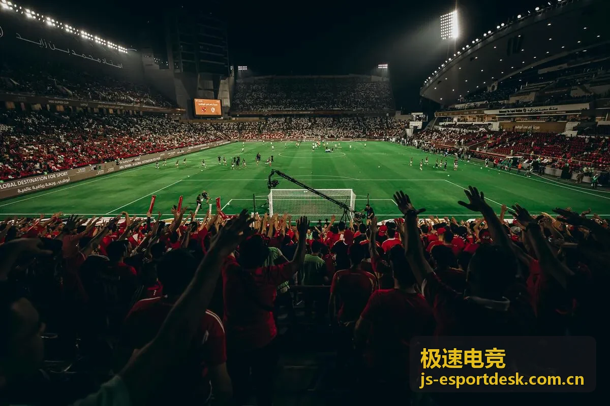 极速电竞专题活动赛场灯光与数据画面
